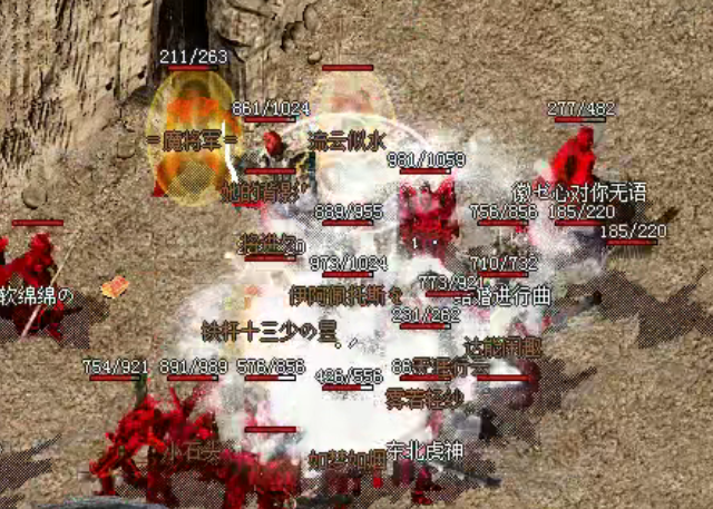 道士呼唤神兽加施毒术满攻速衔接续