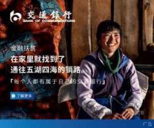 “海绵机场”启用7个月吸水70万立方米